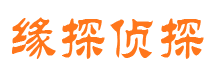 黄陂市出轨取证